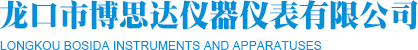 淄博宏建機(jī)械有限公司