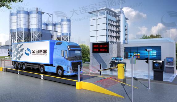 拉式混凝土結(jié)構(gòu)電子地磅簡介 拉式混凝土結(jié)構(gòu)電子地磅簡介