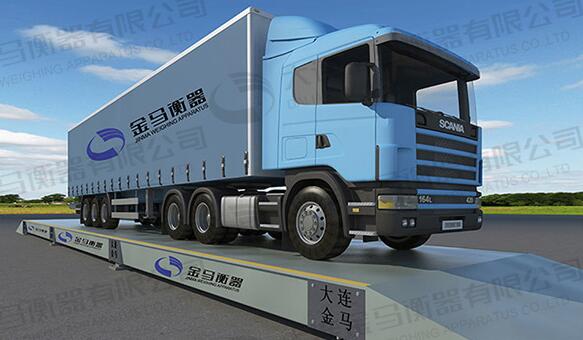 電子汽車衡的檢定及維護(hù)有什么對(duì)策 電子汽車衡的檢定及維護(hù)有什么對(duì)策